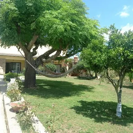 Quinta Aves - Estudio 6 Apartament *